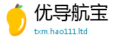 2025新奥天天开好彩开奖结果惟2025年天天彩资料大全图片